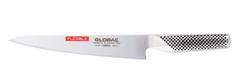 G-20 Filetiermesser, 21 cm - Kochtail